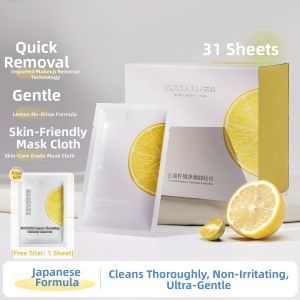 Goodgudi | Gentle 3-in-1 Facial Cleansing Wipes Independent Packaging