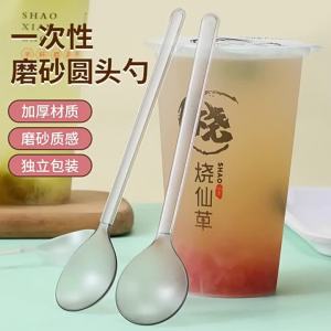 Commercial Disposable Thickened Dessert Spoons