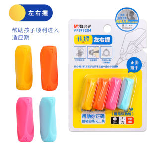 Childrens Silicone Pen Holder Kindergarten Primary School Student Correct Writing Posture Soft Rubber Pencil Grip for Toddlers