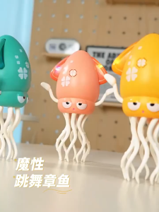 MONQIQI ของเล่นปลาหมึกเต้นรำ ของขวัญวันเกิดสำหรับเด็ก ของเล่นไฟฟ้าเพื่อการศึกษา Magic Octopus Twist พร้อมระบบหลีกเลี่ยงสิ่งกีดขวางอัตโนมัติ USB