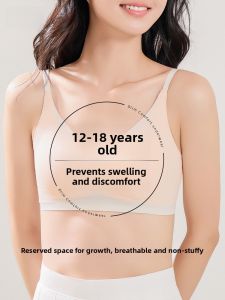 PIER N°5 | Teenage Girls Underwear Developmental Stage 12 Years Old Middle School Students Vest Style Bra No Steel Ring Fixed Strap