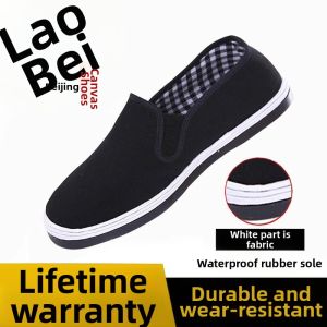 JIFANPAUL | Breathable Canvas Casual Shoes