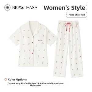 BE | Breast Padded Summer Sleepwear for Women