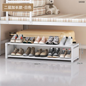 Simple Moving Shoe Rack with Wheels Dormitory Renting Essential Storage Dustproof Multi-layer Non-falling Grey Color