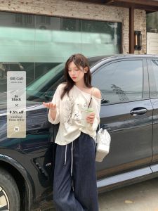 Loose Fit Slim Long Sleeve T-Shirt