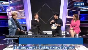 ไลโอ ฟรี ไลโอแฮร์โทนิค + แชมพูไลโอ + ครีมนวด ของแท้ by หนุ่ม กรรชัย จบปัญหาผม ลดผมร่วง ชะลอผมหงอก รังแค