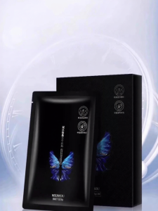 Water Retention Microcrystal Smile Line Patches Tightening Fade Wrinkles Sleep Eye Bag Removal 10pcs Beauty Skincare Mask