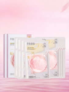 Little Dream Garden | Brightening Hydrating Moisturizing Repairing Mask