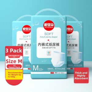 AIYENGDO | Adult Incontinence Pull-Up Pants