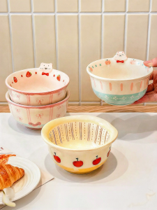 MODERN SWEETHOME | Pretty Household Individual Use Soup and Salad Bowl
