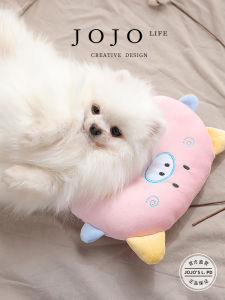 Cute Little Pig Pet Dog Sleeping Pillow Neck Support Cushion by Mr Grocery Protects Your Furry Friend While They Slumber