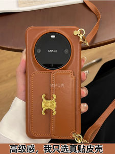 Adjustable Huawei Mate70Pro Phone Case Crossbody Strap with Card Holder Luxury Leather Protective Cover for Huawei P70Pro+ M40