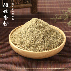 Túi Đựng Hương Lavender Dried Flower Fragrance Sachet DIY Materials Pack for Dragon Boat Festival Osmanthus Herbal Medicine