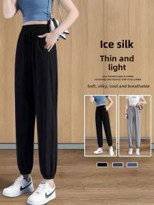 Ice Silk Sports Pants Womens Summer Thin New Anti-Mosquito Sunscreen Casual Small Size Nine Points Quick Dry Pants