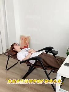 WUQIBAO | Folding Recliner Bed Single