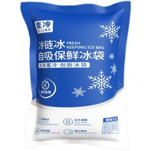 10/20 cái 200ml tái sử dụng túi đá dùng một lần cho Cắm Trại Đi Bộ Đường Dài thức ăn du lịch và uống Máy làm mát di động làm mát gói