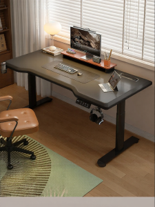 Electric Adjustable Solid Wood Table