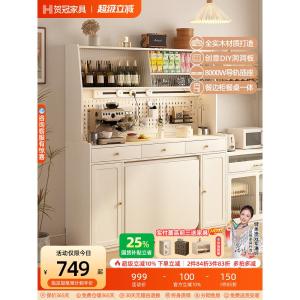 Hong Kong Style Multi-Layer Dinner Table Cabinet Integrated with Dining Table against Wall 1.5M Small Apartment High Cabinet Storage