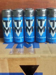 Nutrisi TM TWIN MASTER plant growth regulator kemasan 25ml