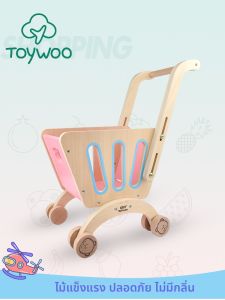 รถเข็นซื้อของสำหรับเด็ก รถเข็นเดินแบบเล่นบทบาท รถเข็นเล่นขายของสำหรับเด็กชายและเด็กหญิง วัสดุไม้ สินค้าจำลอง