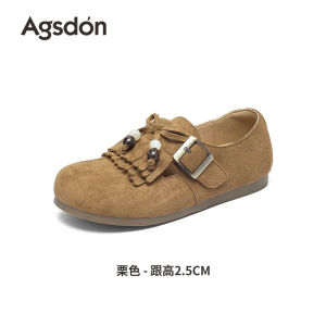 Agsdon Womens Soft Bottom Birkenstock Shoes 2025 Autumn New Thick Heel Tassel Single Shoes Casual Roman Style Glue Shoes
