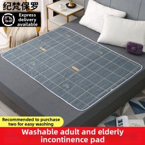 JIFANPAUL | Waterproof Washable Anti-leakage Bed Pad