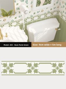 TAISEN | Self-Adhesive Waterproof Wall Baseboard Strip Stickers