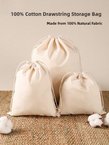 Pure Cotton Drawstring Storage Bag Travel Luggage Underwear Socks Separate Cloth Bags for Clothes Accessories Organizer