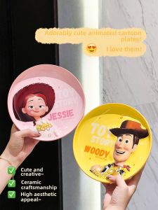 XIAOHUANGLU | Lovely Cartoon Multipurpose Plate
