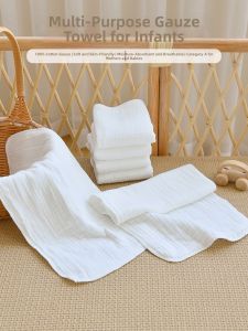 XIAOGUDUN | Multi-purpose Baby Cloth Cotton Saliva Towel