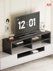 LJXZ | Height Adjustable TV Stand