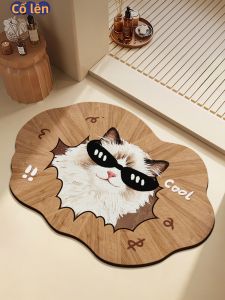 JIAYOUYA | Thảm Phòng Tắm Thấm Nước Chống Trượt Khô Nhanh