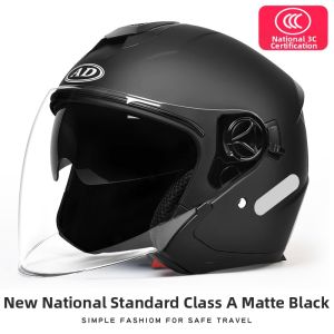 AD | 3C Certified Safe Helmet Half