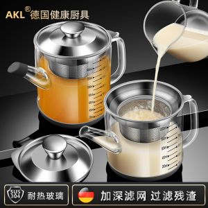 New 304 Stainless Steel Soy Milk Filter Tool Ultra-Fine Sieve Home Use Drain Net Special for Juice Dregs Separation