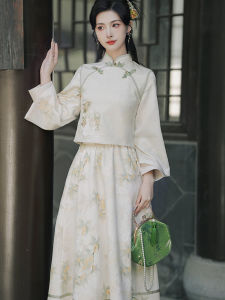 Young Girls Elegant Cheongsam Two-Piece Set Rich Family Daughter Feeling Retro Chinese Style Daily Wear for Ages 18-25