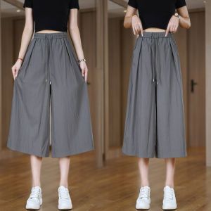 Quần Ống Rộng Cạp Cao Mùa Hè Cho Nữ Cỡ Lớn 200 Pound Phong Cách Mới Quần Dài Đến Mắt Cá Chân Quần Dài Thẳng