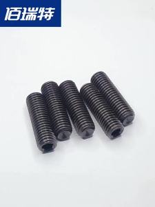 BAIRUITE | Hex Socket Set Screw Anti-Rotation Internal Hexagon