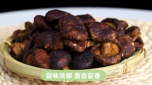 (BUY 1 TAKE 1) 250g mushroom crisps Dried Mushrooms Dried Vegetable Chip Mushroom Crisp Bulk Mushroom Crisp Dehydrated Instant Pregnant Women Snack Snack Bag