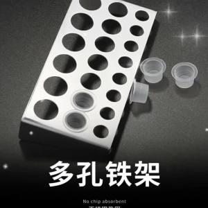 Tattoo Ink Cup Holder Stand 7/8//22/23 Holes Pigment Container Black Ink Caps Accessory for Body Art Tattoo Tool Makeup