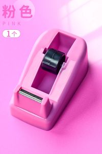 M&G Tape Cutter Simple Convenient with Large Desktop Base Non-Slip Design for Schools Offices