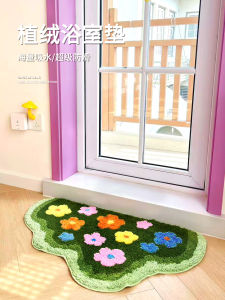 Bathroom Entrance Mat Bedroom Door Mat Absorbent Non-Slip Machine Washable Plush Home Carpet for Bathroom And Bedroom