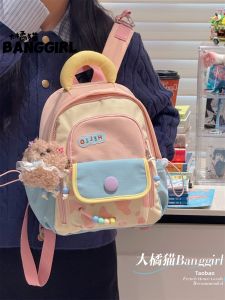 BANGGIRL | Colorblock Cute Dopamine Design Small Backpack