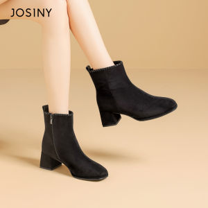 Josiny | Slimming Black Chunky Heel Boots