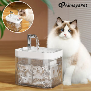AIMAYAPET Automatic Pet Cat Water Fountain Pump Circulating Filter Ultra Quiet Smart Pet Drinking Dispenser