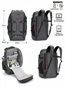 Pacsafe | Anti-theft Waterproof Durable Travel Backpack 35L