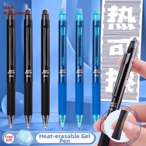 M&G | Erasable Anti-fall Automatic Refillable MoYi Erasable Pen