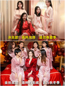 ชุดนอนแต่งงานสไตล์ฝรั่งเศส ชุดนอนผู้หญิงสีแดง ชุดนอนผู้หญิงสไตล์หวาน ชุดนอนผู้หญิงช่วงฤดูร้อน เสื้อคลุมผู้หญิง ชุดนอนผู้หญิง