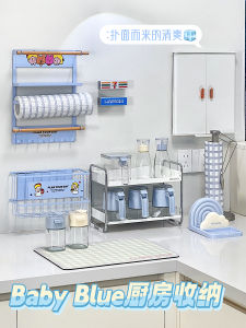 Blue Series Kitchen Renovation Small Kitchen Set Seasoning Bottle Combination Glass Oil Pot Vinegar Sauce Condiment Canister