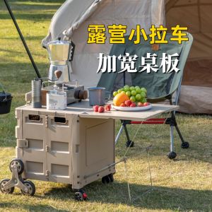 Outdoor Camping Hand-Pulled Cart Foldable Shopping Cart Vegetable Buying Small Trolley Portable Storage Utility Vehicle