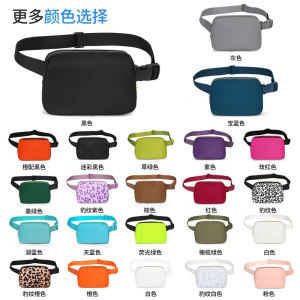 Cross-Border New Lulu Same Style Belt Bag Nylon Waterproof Chest Bag Outdoor Sports Running Phone Bag Easiest for Match Crossbody Men and Women